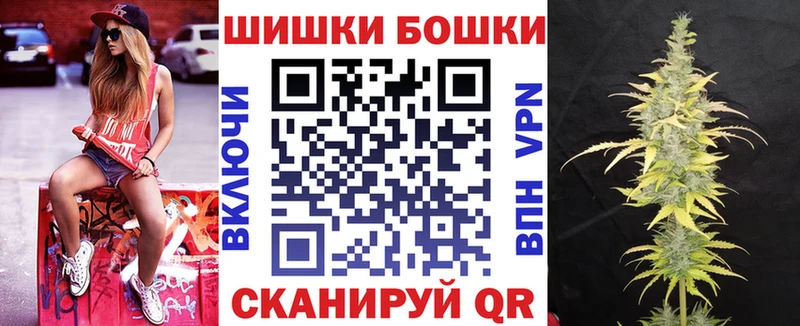 Где найти наркотики Валуйки ГАШИШ Кокаин Мефедрон БУТИРАТ Конопля Экстази Альфа ПВП