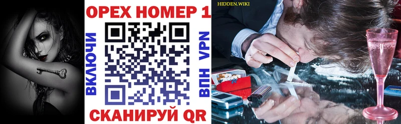 Кокаин 99%  где продают   площадка формула  Валуйки  mega tor 