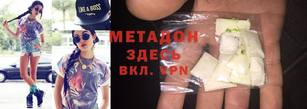 марки nbome Богданович