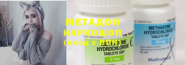 скорость Белоозёрский