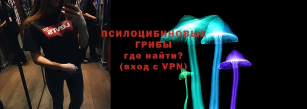 скорость Белоозёрский