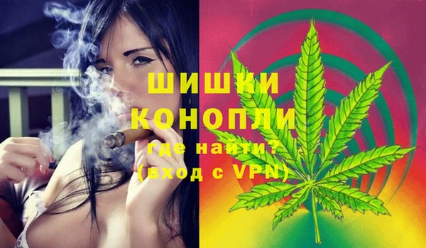 кокаин премиум Беломорск