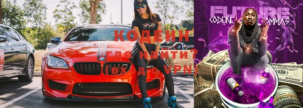 марки nbome Богданович