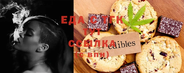скорость Белоозёрский