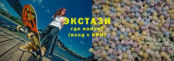 марки nbome Богданович