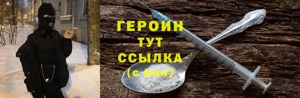 скорость Белоозёрский