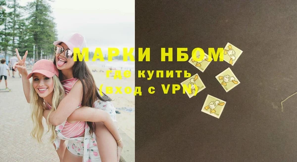 прущая мука Сосновый Бор