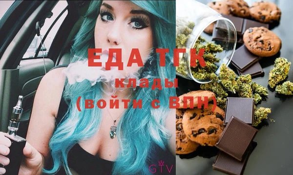 марки nbome Богданович