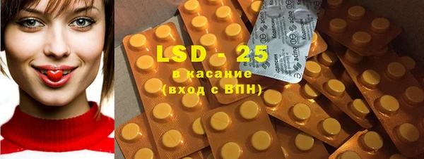 марки nbome Богданович